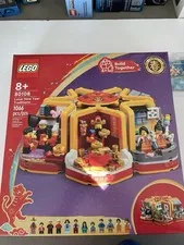 LEGO Chinese Festivals: Lunar New Year Traditions (80108) | Brand New | Retired