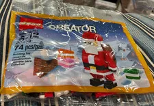 NEW LEGO Christmas SANTA CLAUS Jolly Santa RETIRED 30478 Stocking Stuffer