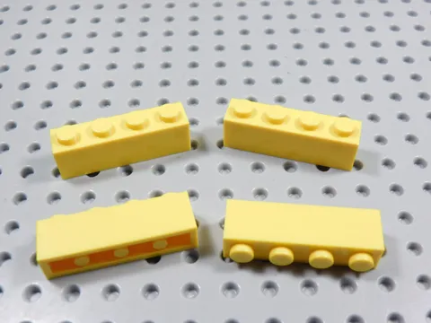 LEGO Lot of 4 Yellow 1x4 Bricks BK