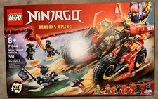 LEGO Ninjago Ninja Combat Vehicle 71844 SHIPS ASAP✈️✈️