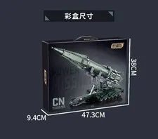 Intercontinental Missile NO.T2232