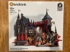 LEGO 910049 Bricklink Adventure in Transylvania New Sealed Retired NISB Rare Set