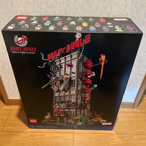 LEGO Marvel Super Heroes Daily Bugle 76178 Spider-Man Building Toy Set New Seale