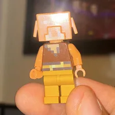 LEGO Minifigure Tan Animal Head, Brown Torso Outfit Plastic Figure
