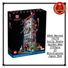 LEGO Marvel 76178 Daily Bugle Spider-Man 3789pcs 25 Minifigures Japan New