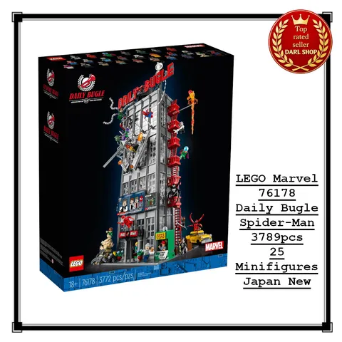 LEGO Marvel 76178 Daily Bugle Spider-Man 3789pcs 25 Minifigures Japan New