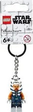 Lego Star Wars Minifigure Key Chain 854186: Ahsoka Tano Cute Figure Collectibles