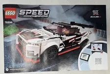 Lego Speed Champions Nissan GT-R Nismo (76896) Instruction Booklet Only