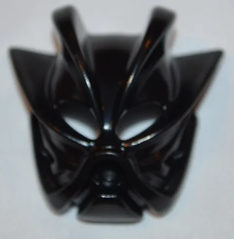 LEGO Bionicle Mask (8568) BLACK Kakama Nuva Part Number (43615)