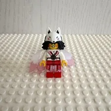 LEGO Ninjago Akita Minifigure