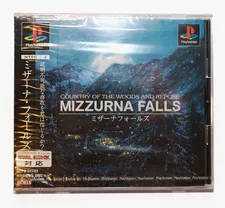 Genuine MIZZURNA FALLS - Playstation 1 PS1 PSX Game - NEW SEALED - RARE