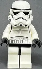 Lego Star Wars Imperial Stormtrooper Minifigure - SW0188 - USED