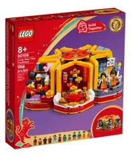 LEGO Seasonal 80108 Lunar New Year Traditions Building Set New Sealed
