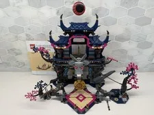 LEGO NINJAGO 71813 Wolf Mask Shadow Dojo Incomplete Build Only.