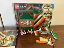 LEGO Ideas: Pop-Up Book (21315)