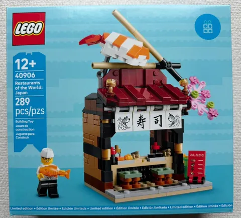 LEGO 40906 Restaurants of the World: Japan GWP - NEW SEALED