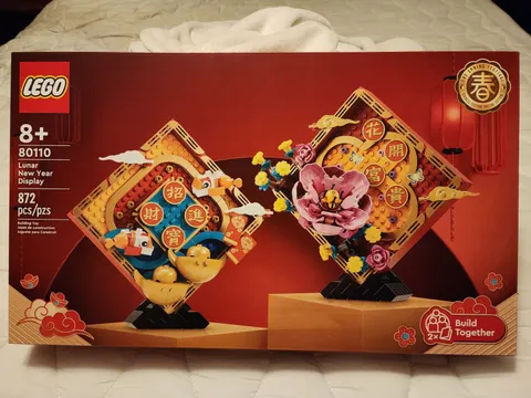 LEGO Lunar New Year Display (80110) Brand New Sealed Retired