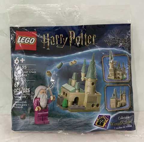 Lego Polybag 30435 Harry Potter Build Your Own Hogwarts Castle Wizard Dumbledore