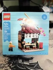 LEGO 40906 Restaurants of the World: Japan GWP New