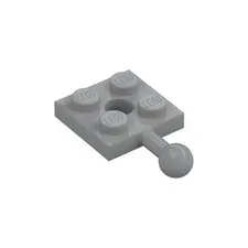 LEGO 18x Light Bluish Gray Plate, Modified 2 x 2 with Tow Ball and Hole inv.596
