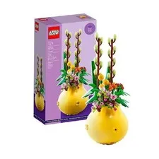 LEGO 40588 Botanicals Flowerpot Build Home Decor Brand New Sealed Festival Gift