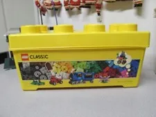Lego 10696 YELLOW Empty Plastic Bin Container