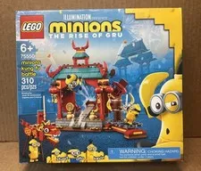 LEGO (75550) Minions: Minions Kung Fu Battle. Brand New/ Sealed! Ships Free!