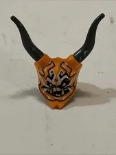 LEGO Ninjago Oni Mask of Deception Sons of Garmadon