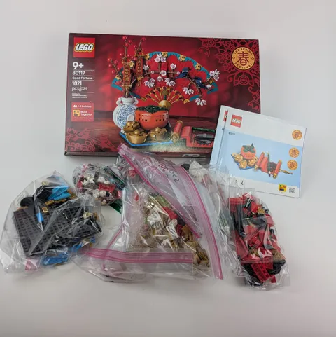 LEGO The Spring Festival Good Fortune Set 80117 - Used, Complete in Box