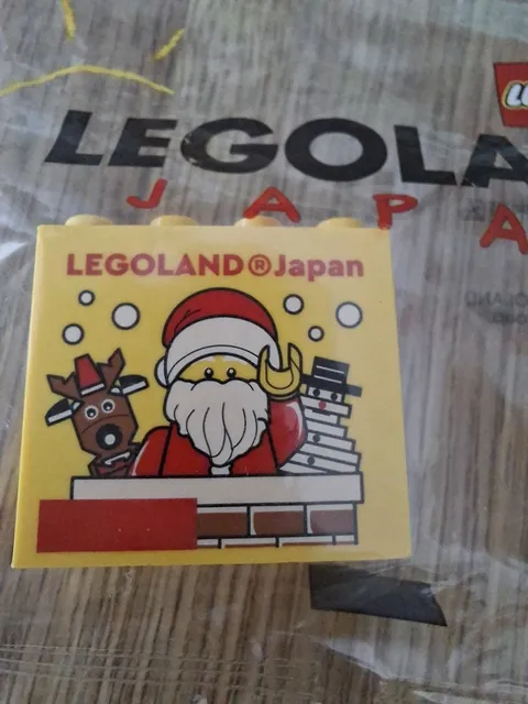 Legoland Lego Collectible Brick Custom Brick Japan 2022 Promo Brick Christmas Collector