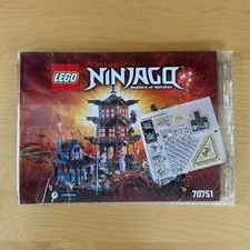 LEGO Ninjago Temple of Airjitzu 70751 Instruction Manual Stickers Sealed