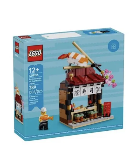 LEGO 40906 Restaurants of the World Japan Limited Edition New Sealed 289pc