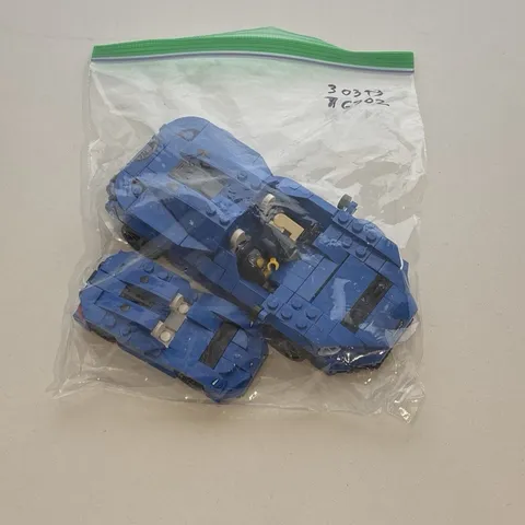 Bundle: LEGO Speed Champions McLaren Elva (76902)/(30343) Incomplete?