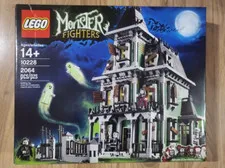 Lego 10228 Haunted House Monster Fighters 2064pcs Sealed EMS Speed New