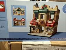 LEGO 40696 BAKERY 376 Pcs GWP