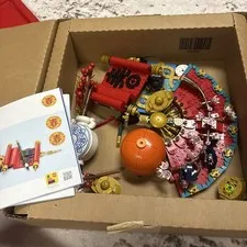EUC LEGO SET #80117 CHINESE FESTIVALS - GOOD FORTUNE.