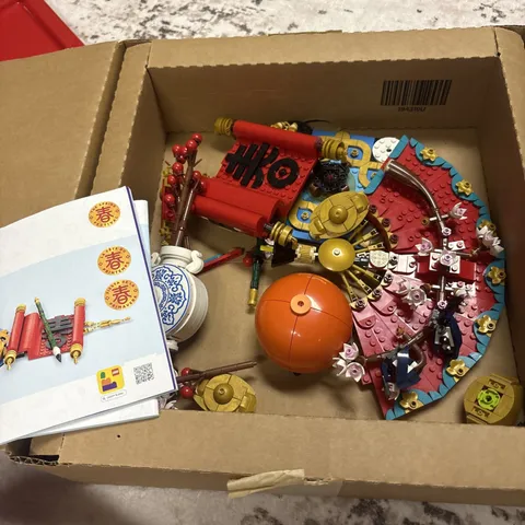 EUC LEGO SET #80117 CHINESE FESTIVALS - GOOD FORTUNE.