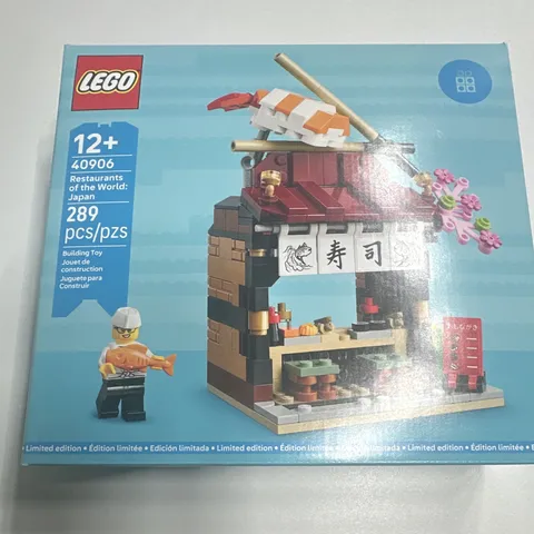 LEGO 40906 Restaurants of the World: Japan Limited Edition Set 289 pcs 12+