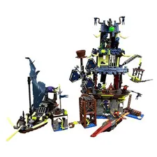 LEGO Ninjago 70732 City of Stiix