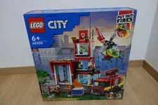 unopened LEGO CITY 60320 Fire Station fire training fire truck