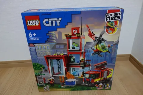unopened LEGO CITY 60320 Fire Station fire training fire truck