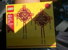 New In Box Lego 10+ 40756 Lucky Knots 317 Pcs/Pzs Building Toy Limited Edition