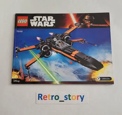 LEGO Star Wars (75168) Poe's X-Wing Fighter - Instruction Manual / Instruction