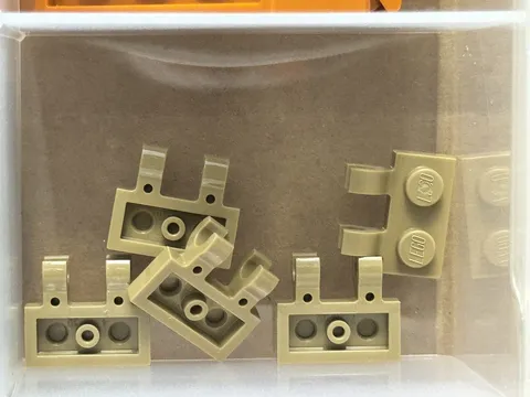 LEGO Parts - Dark Tan Plate 1 x 2 with 2 Open O Clips - No 60470b - QTY 5