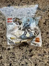 LEGO BIONICLE: Matoro (1393) New Factory Sealed Nib Mint