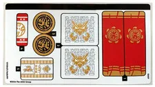 LEGO Stickers - Sheet for Set 71818 - No 71818stk01 - QTY 1