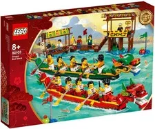 LEGO Seasonal: Dragon Boat Race (80103)
