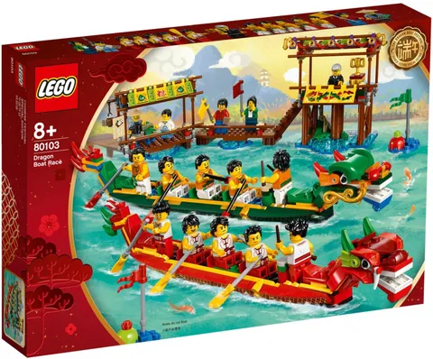 LEGO Seasonal: Dragon Boat Race (80103)