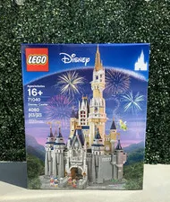 Lego Disney Castle (71040)- New- Ships Fast