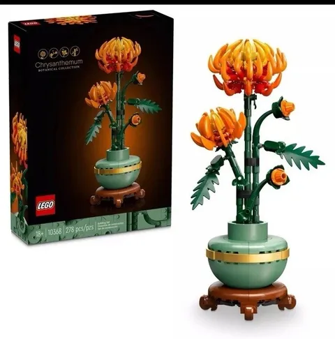LEGO BOTANICAL: CHRYSANTHEMUM NEW IN BOX
